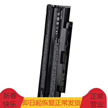Dell N4010 N5010 N5010 N4050 J1KND M5010 M5010 15R 15R notebook battery