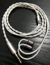 Andromeda T9ie Xie Lantu W80 QDC N5005 Z1R gold silver and copper coaxial shielded earphone upgrade line