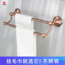 304 stainless steel towel bar single bar toilet non-hole double rod cold towel rack red bronze towel rack hanging rod