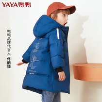 Duck and Duck Boys Down Jacket Long Medium Children Fashion Childrens Coats Windproof Hooded Winter White Duck Down