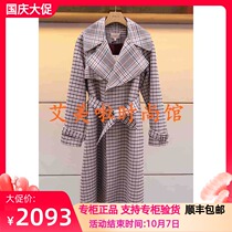 2019 spring JR counter new female windbreaker L1002402￥5980