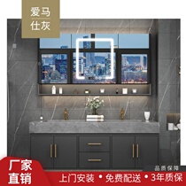 Rock plate one-body basin bathroom cabinet combination modern simple sink wash face Basin basin cabinet toilet wash table customization