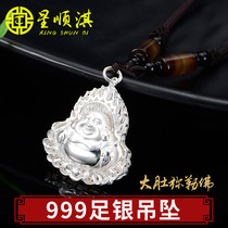 Sterling Silver Pendant 999 Silver Maitreya Buddha Men and Women Silver Jewelry Necklace Handmade Pendant Pendant Silver Necklace