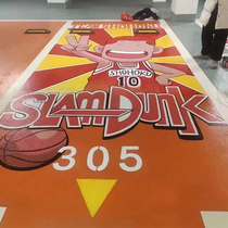 Parking space graffiti paint Protective paint Painted paint Painting Parking space special paint Epoxy floor paint Cement floor paint varnish