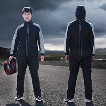 Motorcycle raincoat Riding full body waterproof adult split motorcycle travel rain suit stormproof raincoat rain pants suit men