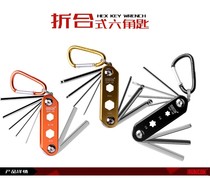 Robin Hood RAF-01 2 3 4 5-folded internal hexagonal key screwdriver with hole ball head screwdriver mix set