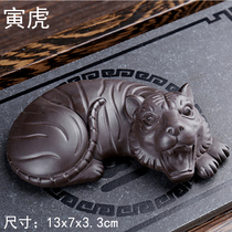 12 Twelve Zodiac Zodiac purple sand tea pet ornaments ceramic little tiger tea table tea table tea table tea tray jewelry