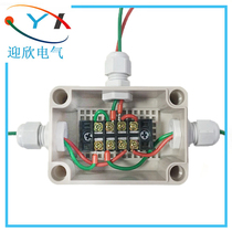 65*95 * 55mm tee waterproof junction box with terminal outdoor cable junction box dustproof splash-proof sealing box