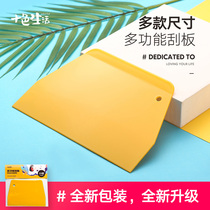  Baking tools Plastic scraper cake silicone scraper Steamed bun cutting knife Intestinal flour scraper Household kitchen large