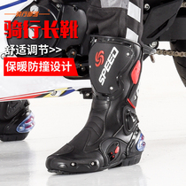Riding Tribe motorcycle Riding shoes mens summer and winter seasons off-road anti-fall locomotive boots racing boots motorcycle boots