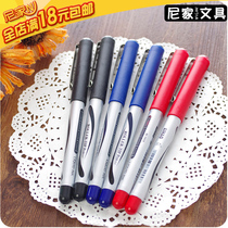 Hobby 2000A Middle Sex Pen 0 5mm Signature Pen Straight Walk Pearl Pen Student Exam Pen Office Water-based Pen