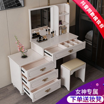 European dressing table bedroom small apartment mini makeup table storage cabinet modern simple simple makeup cabinet dressing table