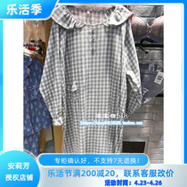 Lanzuri 20 Autumn Winter New Womens Comfort Cotton teen Cute Long Style Sleeping Dress 3H0520104