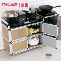 Gas stove cabinet Stove cabinet Cabinet one-piece assembly Rural cupboard Simple household dish breathable kitchen