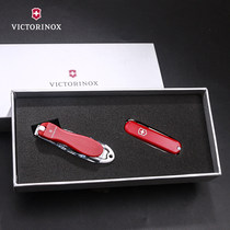 Vickers Saber original Swiss army knife gift 0 6223 Nail Clipper Nail Clipper Gift Box set Gift