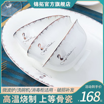Dishes set for household ceramic microwave ovens special high-end combination anti-heat insulation eating Nordic light luxury Net red plate