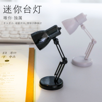 Creative cute mini desk lamp ins style simple student dormitory writing desk clip clip clip eye protection night light
