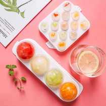 Creative ice mold refrigerator ice ice large ice ball frozen ice box home ice cream mold Net Red Ice Grid