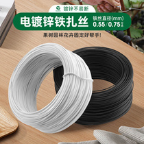 Tie wire vine tie branches electroplated zinc coated plastic wire a roll of 100 meters root tie wire gardening garden tie wire plastic
