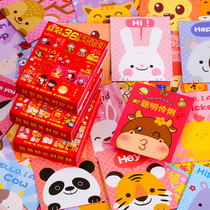 New Year red packet 2021 New Year of the Ox New Year red packet Spring Festival Cartoon personality creative size pressure year-old red packet