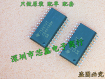 SMD integrated circuit CD4514BM 4514 SOP-24 brand new original imported spot