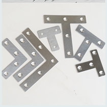 Iron piece dumping furniture cross-type connecting piece angle code furniture fixed fixed anti-inverted triangle firmware anti-fixer