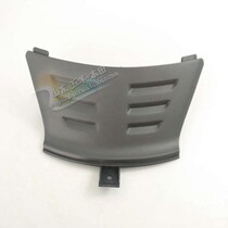 The original Princess of the Yang Honda Delight Maintenance Cover of the Central Cover of the Original Anti-counterfeiting Parts