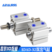 Double head SDAD32X5X10X15X20X25X30X35X40X45X50-S-B double out of thin cylinder SDAD