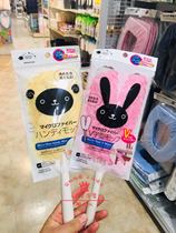  Japan Daichuang DAISO cute duster microfiber telescopic electrostatic dust removal duster Cleaning duster feather sweep