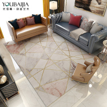 Carpet living room ins light luxury texture Nordic modern minimalist sofa coffee table mat bedroom home floor mat full spread