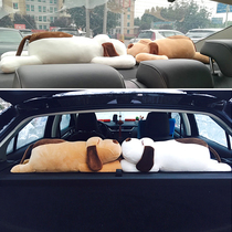  New car pick-up car decoration car decoration car interior products Plush doll cute car rear window lying dog