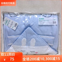 Cotton era classic thickening summer and autumn baby gauze quilt newborn cotton quilt summer 90x90cm