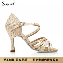 Suphini boutique customised colour drill adult female pink satin soft bottom national standard ballroom with precisely Latin dance shoes