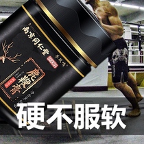 Deer Whip Cream High purity ginseng Jilin Sika Deer Deer Whip Pill Adult male authentic male tonic