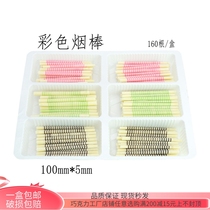 New Products Color Smoked Cake Decoration Chocolate Inserts Dessert Dessert Accessories Baking Egg Paparazzi Accessories