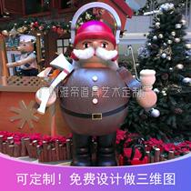 Spring old man GRP model swing piece outdoor mascot cartoon Q version paparazzi foam sculpture garden