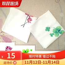 A Su embroidery DIY embroidery handkerchief kit for beginners with tool stitching tutorial