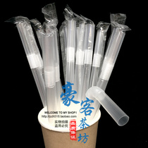 Disposable straw Elbow coarse straw Milk tea coarse straw Large straw Transparent independent packaging 100 pcs