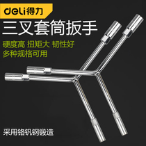 Deli three fork socket wrench multi-function spark plug removal auto repair tool Single outer hexagon small sleeve socket head