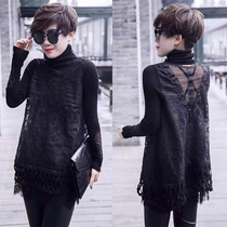 European station womens clothing 2021 new European goods trend fashion temperament Lace base shirt cover belly feminine top female