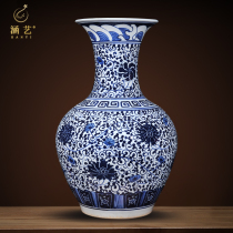 Jingdezhen ceramic vase large antique blue and white porcelain bottle Chinese living room ornaments home living room floor decoration