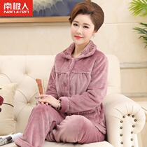  Spring and autumn and winter middle-aged and elderly pajamas female coral velvet warm thickened and velvet middle-aged mother flannel home clothes