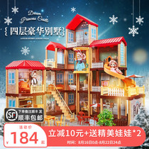 Dream House Villa House Princess Barbie Girl Toy Set Gift Box Oversized Castle Gift