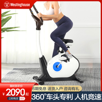 American Westinghouse dynamic bicycle magnetically controlled home sports bicycle indoor fitness weight loss equipment exercise super quiet