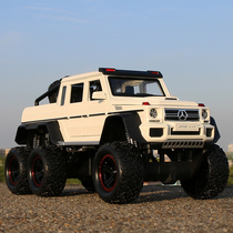 Benz Big G Car Model Simulation Big Leather Truck Alloy Car Six Wheels Shock-Proof Metal Car Boy Toy Car