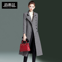 Haiqing blue woolen coat womens 2020 winter clothes new fashion fashion British style overcoat womens long 52617