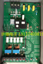 A quota request for pricing AMB800F inverter 22 30 37 45KW power drive plate A3AT183