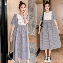 Senior feeling maternity dress summer dress long dress out fashion summer dress subnet red hipster pregnant women dress summer