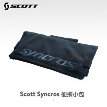 Scott Syncros portable kit riding bag with waterproof cell phone bag
