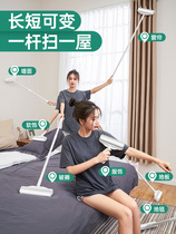 Stickler roller long handle large size lengthened roller brushed floor adhesive dust roller suction hair slime wool theater household